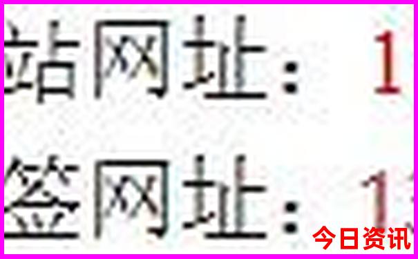 入口2025发布年限时放送天天彩榜单推荐资料深度揭秘-新奥2025今晚开奖资料